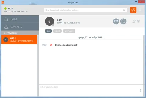 Linphone: ekran görüntüleri 1