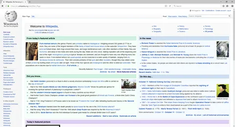Waterfox: ekran görüntüleri 1